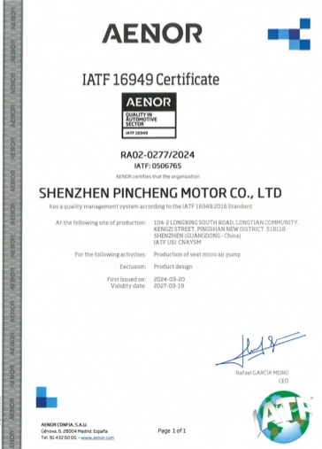 IATF 16949 certificate for Shenzhen Pincheng Motor micro pump production
